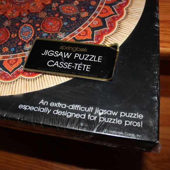 3/$188❤️sealed 1984 ORIENTAL ELEGANCE Springbok circular puzzle Tapestries - Picture 5 of 9